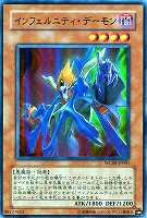 神秘の妖精 エルフィリア【遊戯王トレカお買得価格通販:トレコロ】 神秘の妖精 エルフィリア【遊戯王トレカお買得価格通販:トレコロ】
