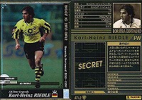 カードを買う Wccf 11 12 Ver 2 0 Fw カード通販 トレコロ トレカシングル販売 買取