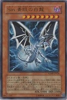 2025年最新】DDケルベロス ウルトラレアの人気アイテム - メルカリ