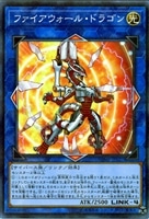 カードを売る/遊戯王/書籍等付属/週刊少年ジャンプ/ カード