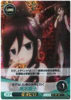 カードを買う ファイブクロス ブースター シングル 私がモテないのはどう考えてもお前らが悪い カード通販 トレコロ トレカシングル販売 買取