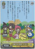 【ヴァイス】TD◇召喚されし勇者 うーさー