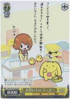 【ヴァイス】WR◇お買いもの うーさー