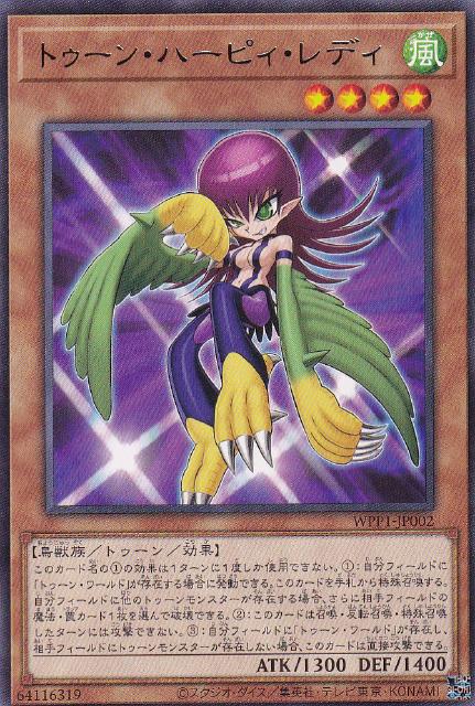 トゥーンのしおり　PSA10 遊戯王 遊戯王 トゥーンのしおり/コレクターズ/英語/EU版