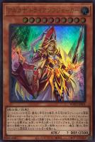 商品検索(並び順：価格(安い順))/ カード通販 | トレコロ