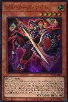 最新値下げカード一覧 遊戯王 カードを買う カード通販 トレコロ トレカシングル販売 買取