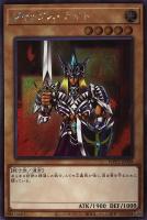 遊戯王 PSA10 完美品 シークレット アルカナ トライアンフジョーカー アルカナトライアンフジョーカー【シークレット】{WPP2-JP001