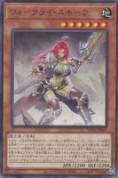 XYZ－ドラゴン・キャノン【遊戯王トレカ高価買取価格査定