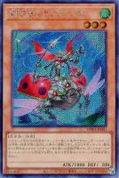 【遊戯王】シークレットレア◇騎甲虫スカウト・バギー