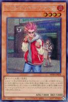 【遊戯王】シークレットレア◇リブロマンサー・ファイア