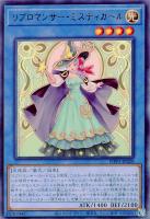 封印されしエクゾディア【遊戯王トレカお買得価格通販:トレコロ】