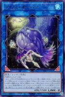 封印されしエクゾディア【遊戯王トレカお買得価格通販:トレコロ】