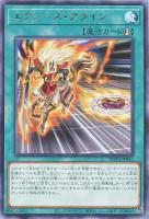 30枚 共命の翼 ガルーラ ノーマル まとめ売り 哭きの竜11841】共命の翼 ガルーラ（ノーマル）TT01 - メルカリ