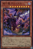 遊戯王キズあり特価まとめ！: カードを買う(並び順：商品コード
