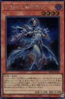 カードを買う/遊戯王/エクストラパック・ワールドプレミアパック