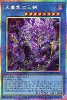 遊戯王　引退品　デッキ　コレクター　3,000枚以上 遊戯王 引退品 デッキ - メルカリ