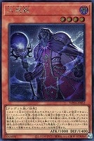 聖域を守護せし光の龍【遊戯王トレカお買得価格通販：トレコロ】