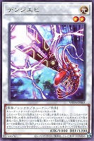 遊戯王 レアカード バラ売り Amazon.co.jp: 遊戯王カード ゼラ P2D-03SR : ホビー