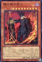 遊戯王　キラカード大量売り Yahoo!オークション - 遊戯王 初期 2期 キラカードまとめ売り