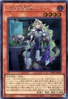 ＧＭＸ准教授ノーマ