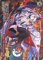 【ヴァイス】ＰＲ◇Ｈａｐｐｙ　１５ｔｈ　Ａｎｎｉｖｅｒｓａｒｙ！！［秋］