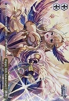 【ヴァイス】ＰＲ◇Happy 16th Anniversary !! [勝利]