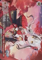 【ヴァイス】ＰＲ◇Happy 16th Anniversary !! [紅]