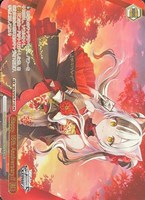 カードを売る/ヴァイスシュヴァルツ/【W】ヴァイスサイド/PR