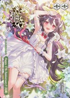 Happy 17th Anniversary!![花園][箔押し]