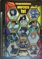 WORLD GRAND PRIX 2025[1st]