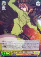 【ヴァイス】SR◇ガロプラとの戦い 小南 桐絵