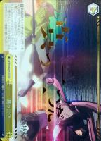 【ヴァイス】TGR◇真っ二つ