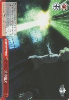【ヴァイス】CR◇集中砲火