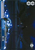 【ヴァイス】CC◇蝶の楯
