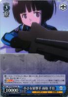 【ヴァイス】TD◇小さな狙撃手 雨取 千佳