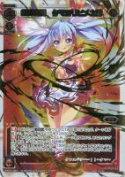 アーク オーラ ウィクロストレカお買得価格通販 トレコロ