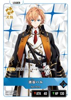 Never Fall【クロススターズお買得価格通販：トレコロ】
