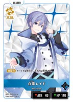 クロスタ　みみたや　カード 兎咲ミミ | Xross Stars | クロススターズ
