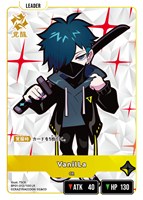 XrossStars クロススターズ　小森めと　LRPP BP01-107 XrossStars クロススターズ 小森めと LRPP BP01-107 - メルカリ