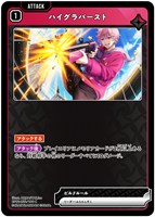 Never Fall【クロススターズお買得価格通販：トレコロ】