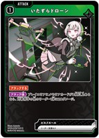 小雀とと【クロススターズお買得価格通販：トレコロ】