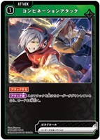 英リサ【クロススターズお買得価格通販：トレコロ】