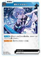 クロスタ ありさか LRPP ありさか | Xross Stars | クロススターズ
