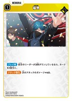 Xross Stars 英リサ　LRP Xross Stars 英リサ LRP - メルカリ
