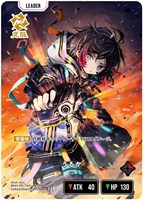 勝利へのジャンプ【クロススターズお買得価格通販：トレコロ】