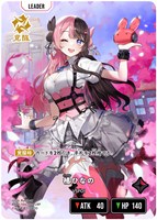 リンク・アサルト【クロススターズお買得価格通販：トレコロ】