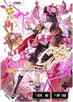 クロスタ　LRPP 小森めと 小森めと | Xross Stars | クロススターズ