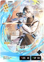Never Fall クロスタ SRP 匿名配送 クロススターズ BP01-138/100 Never Fall (SRP スーパーレア