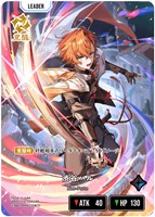 Xross Stars クロススターズ 勝利へのジャンプ SRP 1枚 クロスタ クロススターズ BP01-080/100 勝利へのジャンプ (SR