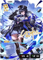 ありさか【クロススターズお買得価格通販：トレコロ】
